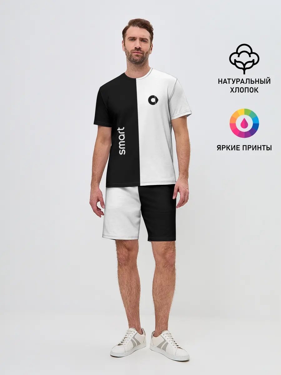 Мужской костюм с шортами / Smart