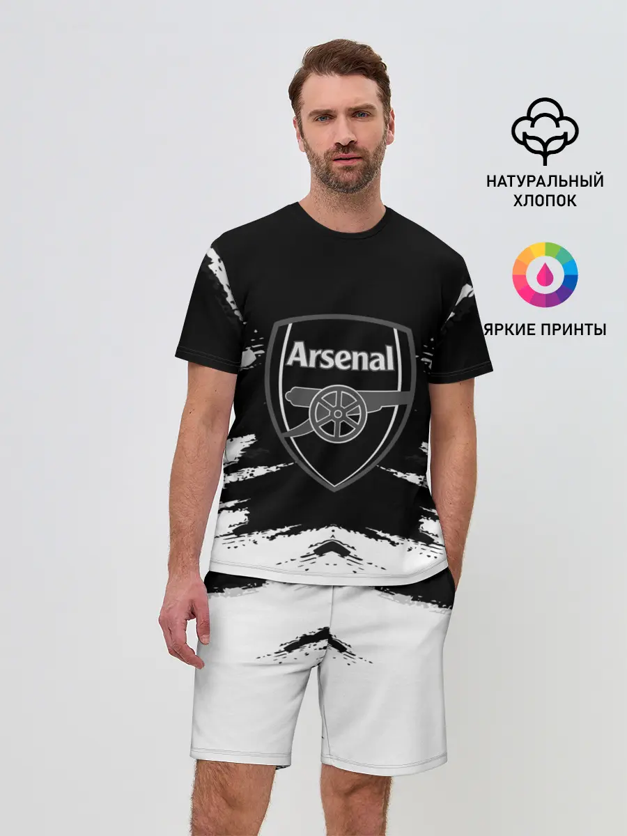 Мужской костюм с шортами / ARSENAL