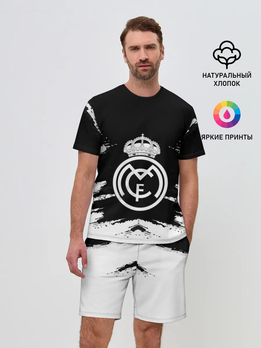 Мужской костюм с шортами / REAL MADRID