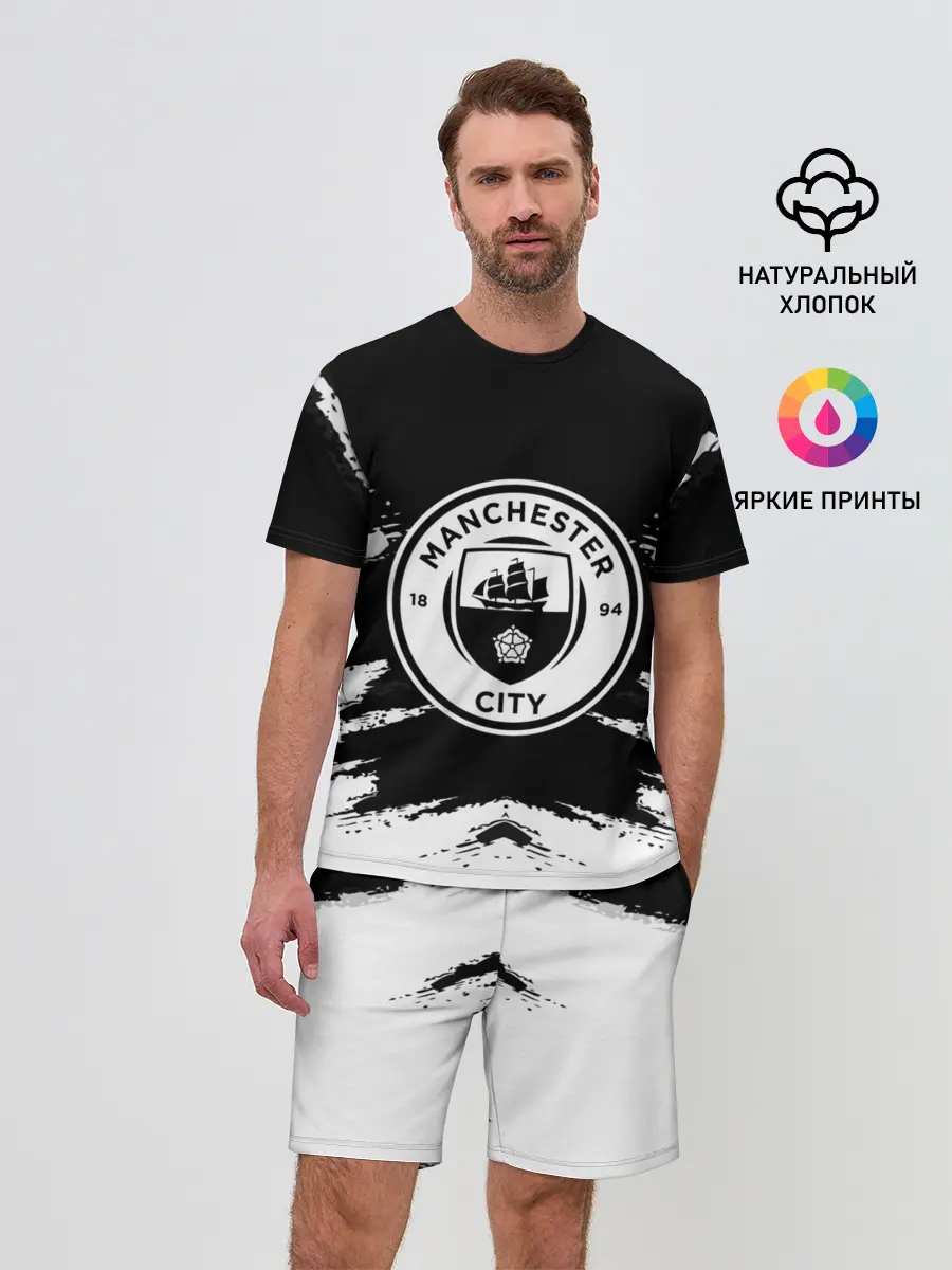Мужской костюм с шортами / MANCHESTER CITY