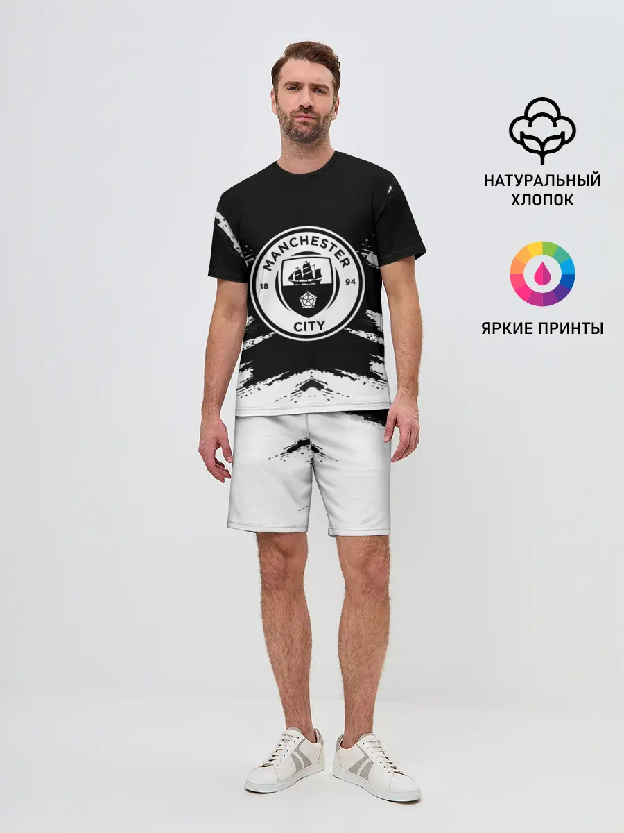 Мужской костюм с шортами / MANCHESTER CITY