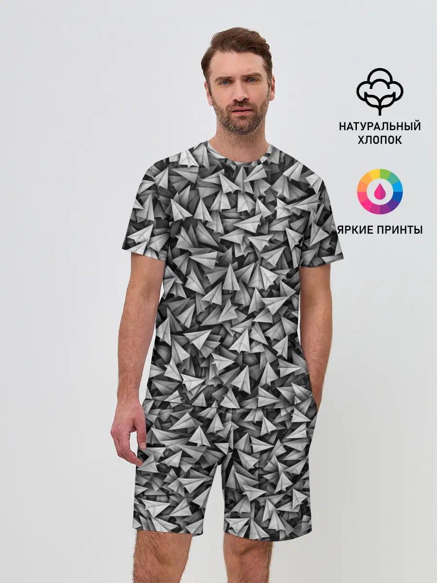 Мужской костюм с шортами / Бумажные самолетики