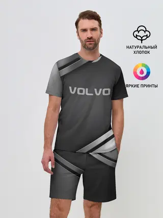 Мужской костюм с шортами / Volvo