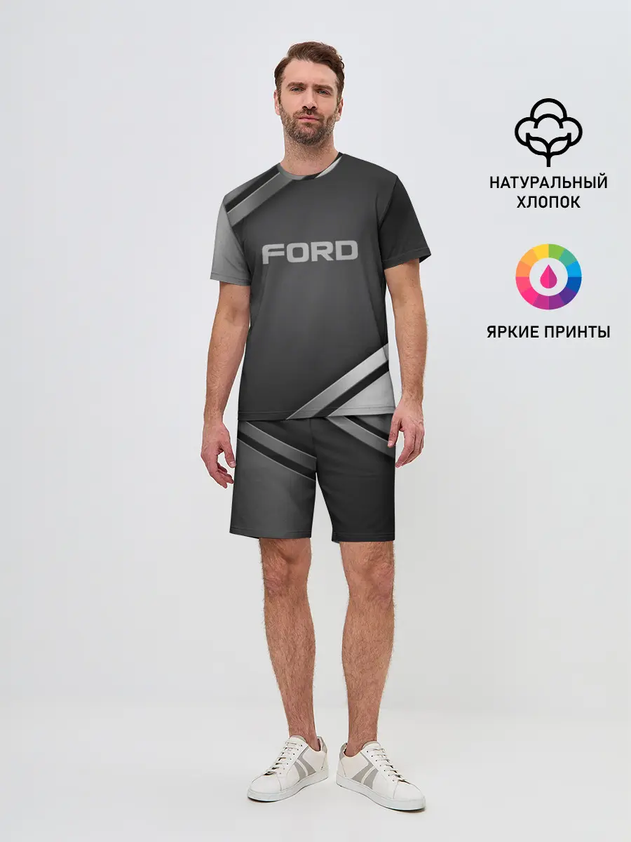 Мужской костюм с шортами / Ford