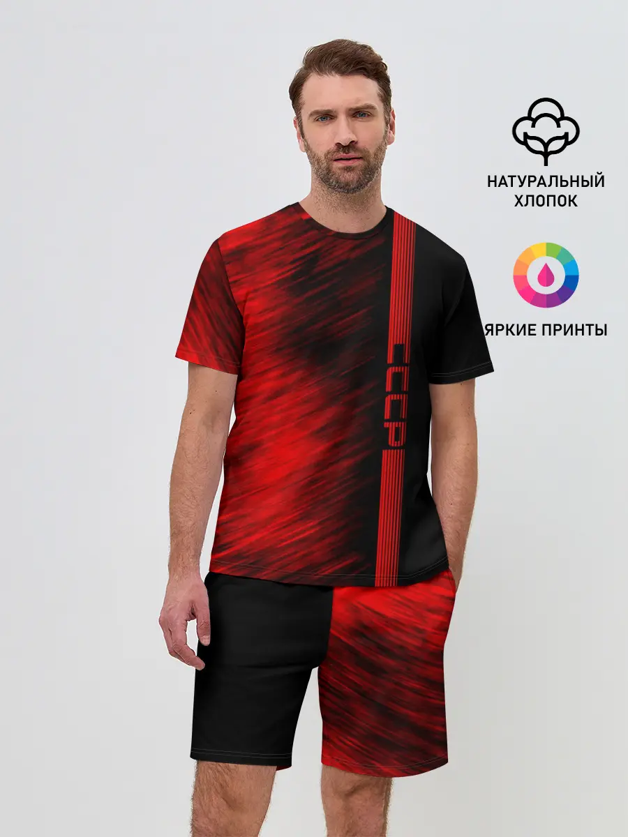 Мужской костюм с шортами / СССР