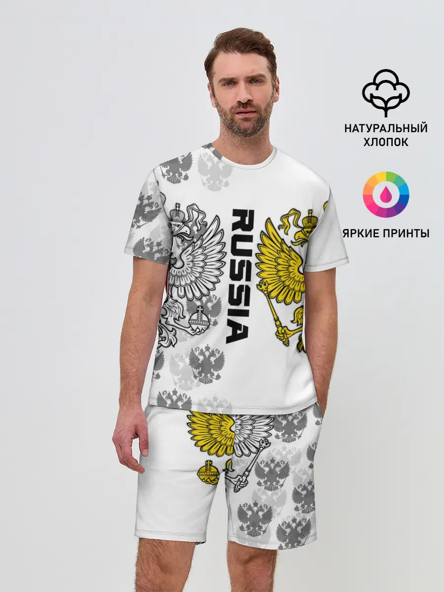 Мужской костюм с шортами / Russia