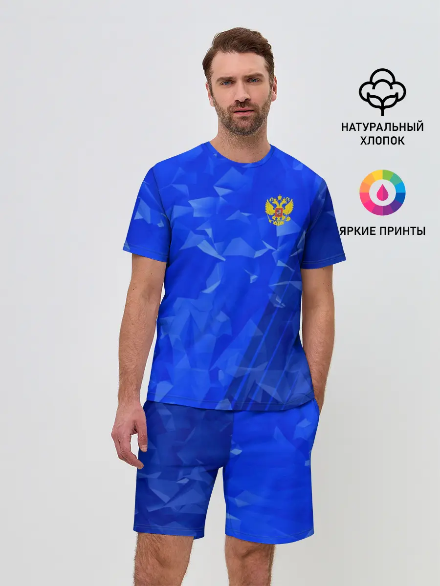 Мужской костюм с шортами / RUSSIA SPORT