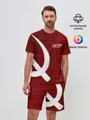 Мужской костюм с шортами / СССР