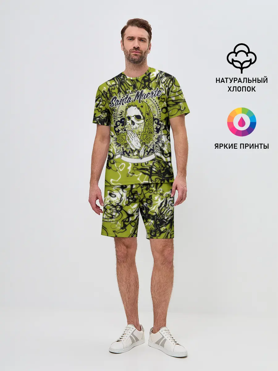 Мужской костюм с шортами / Santa Muerte