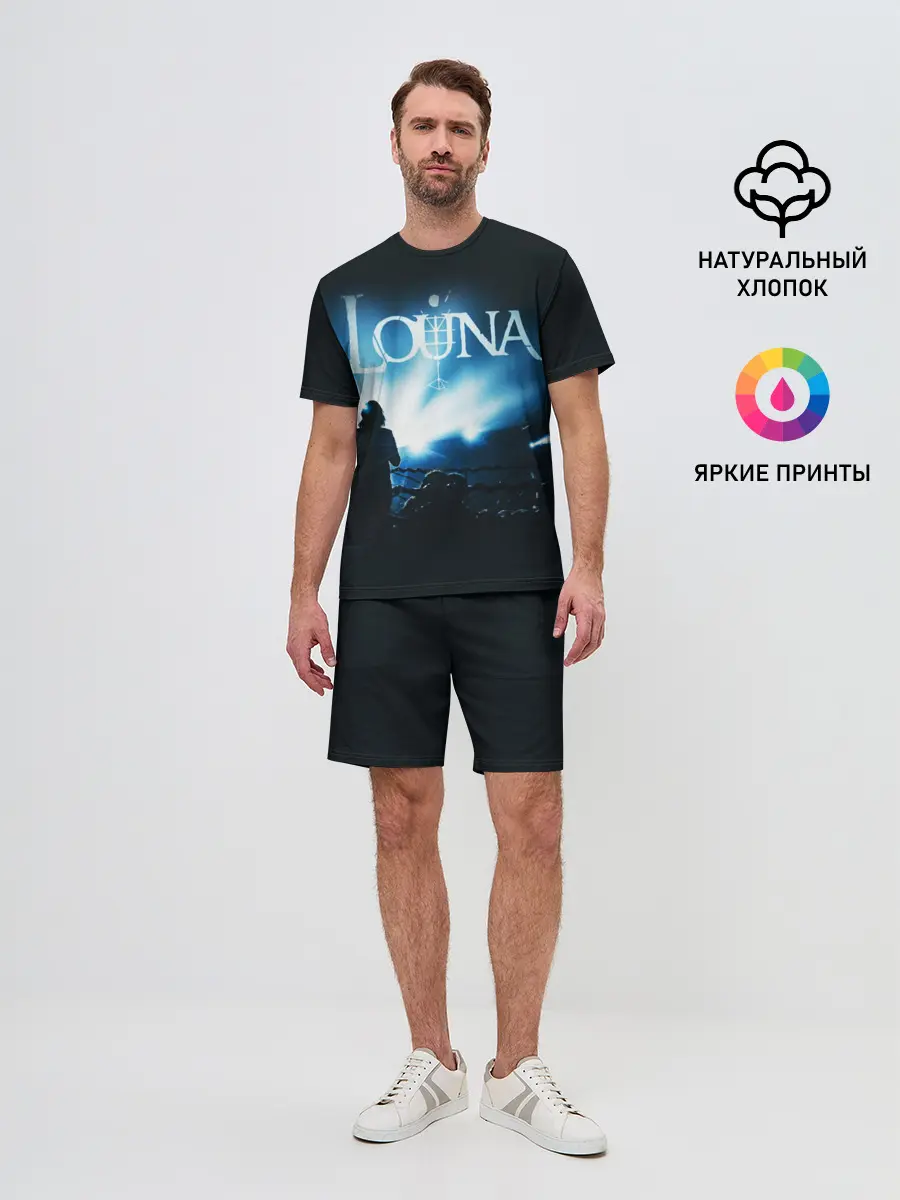 Мужской костюм с шортами / Louna