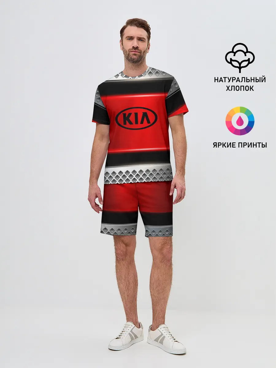 Мужской костюм с шортами / KIA