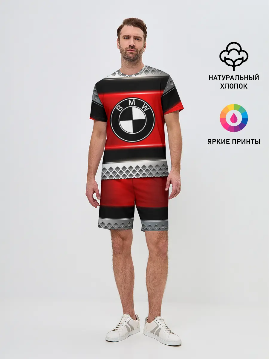 Мужской костюм с шортами / BMW