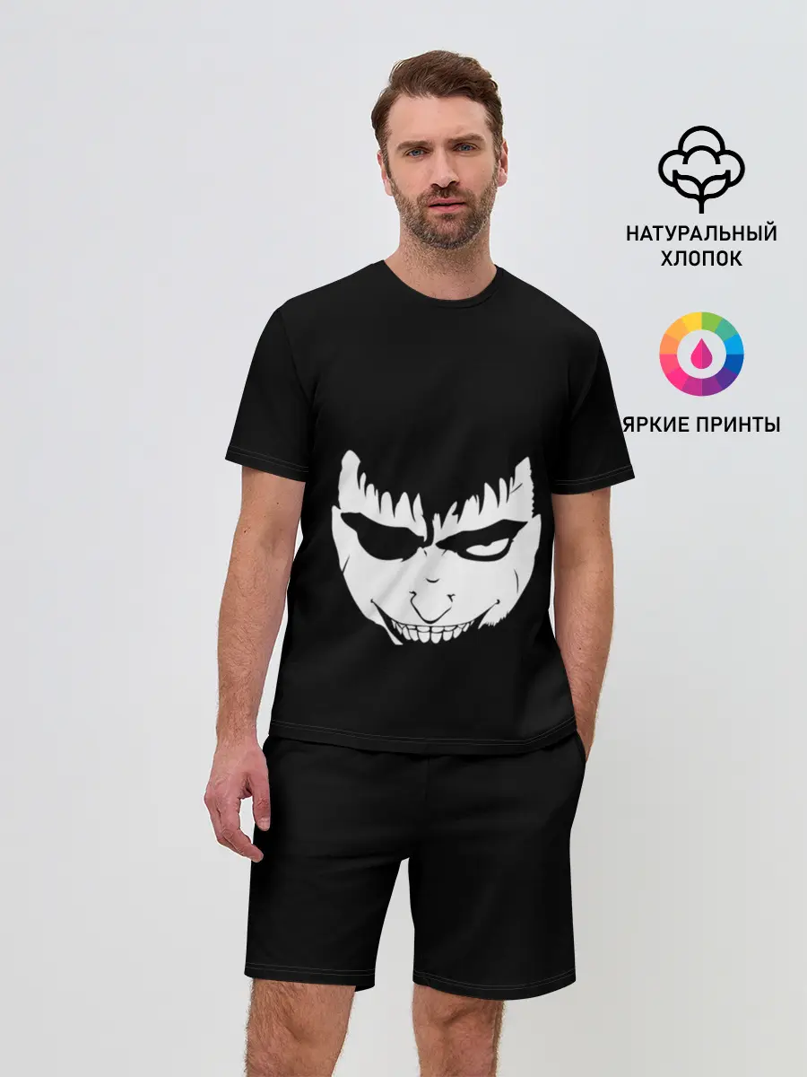 Мужской костюм с шортами / Hand of God 2