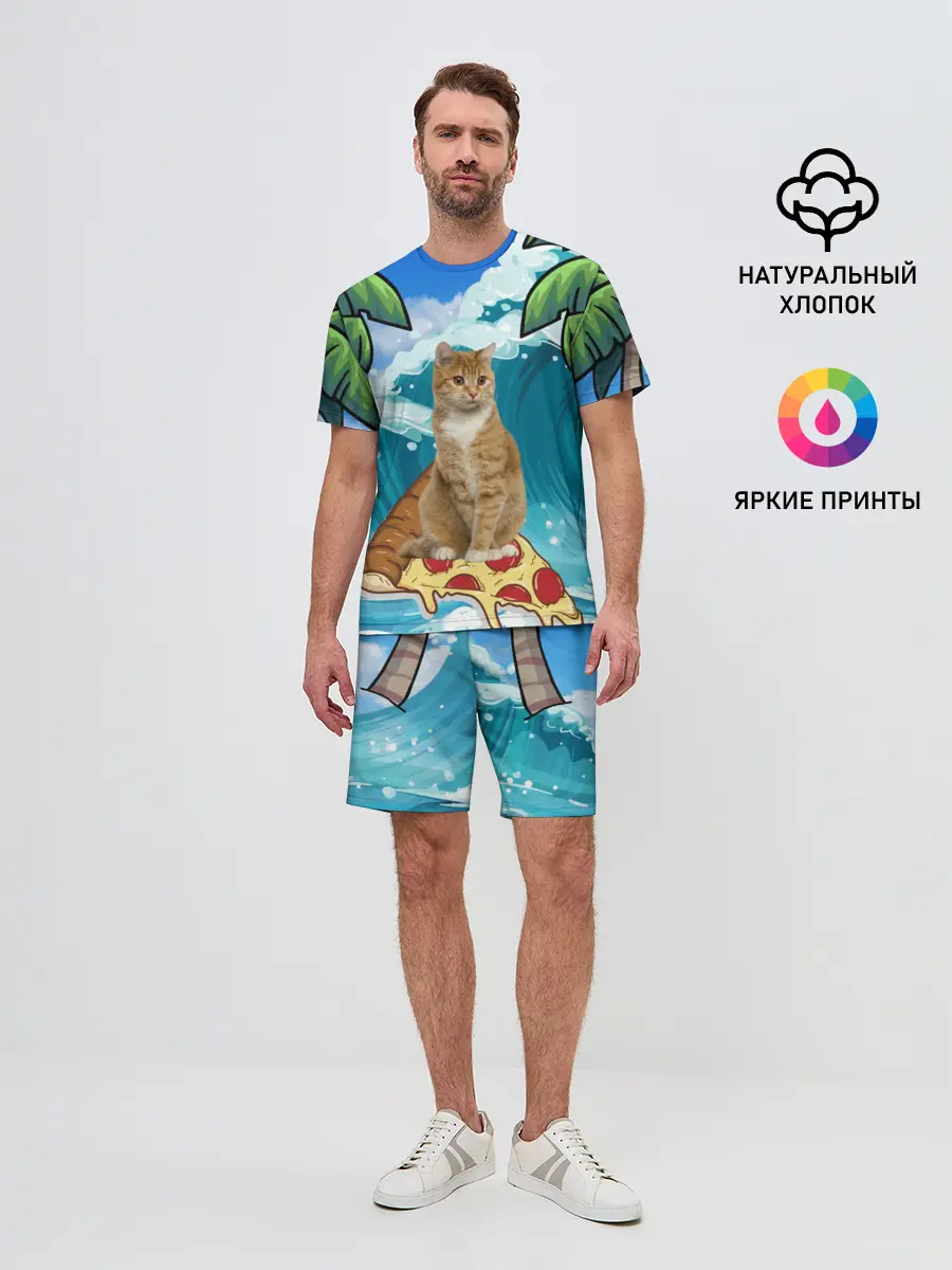 Мужской костюм с шортами / Сёрфинг на Пицце