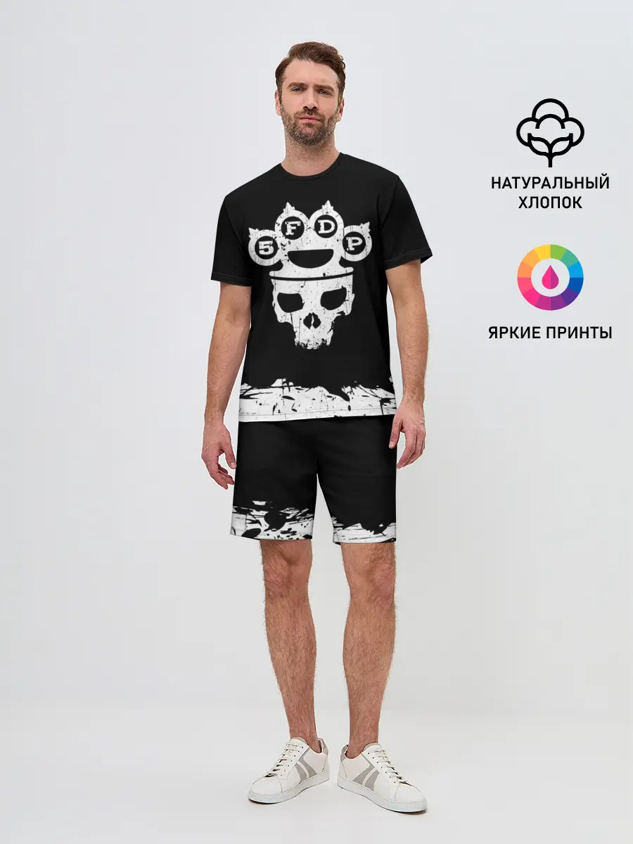 Мужской костюм с шортами / Five Finger Death Punch