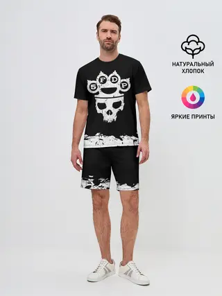 Мужской костюм с шортами / Five Finger Death Punch