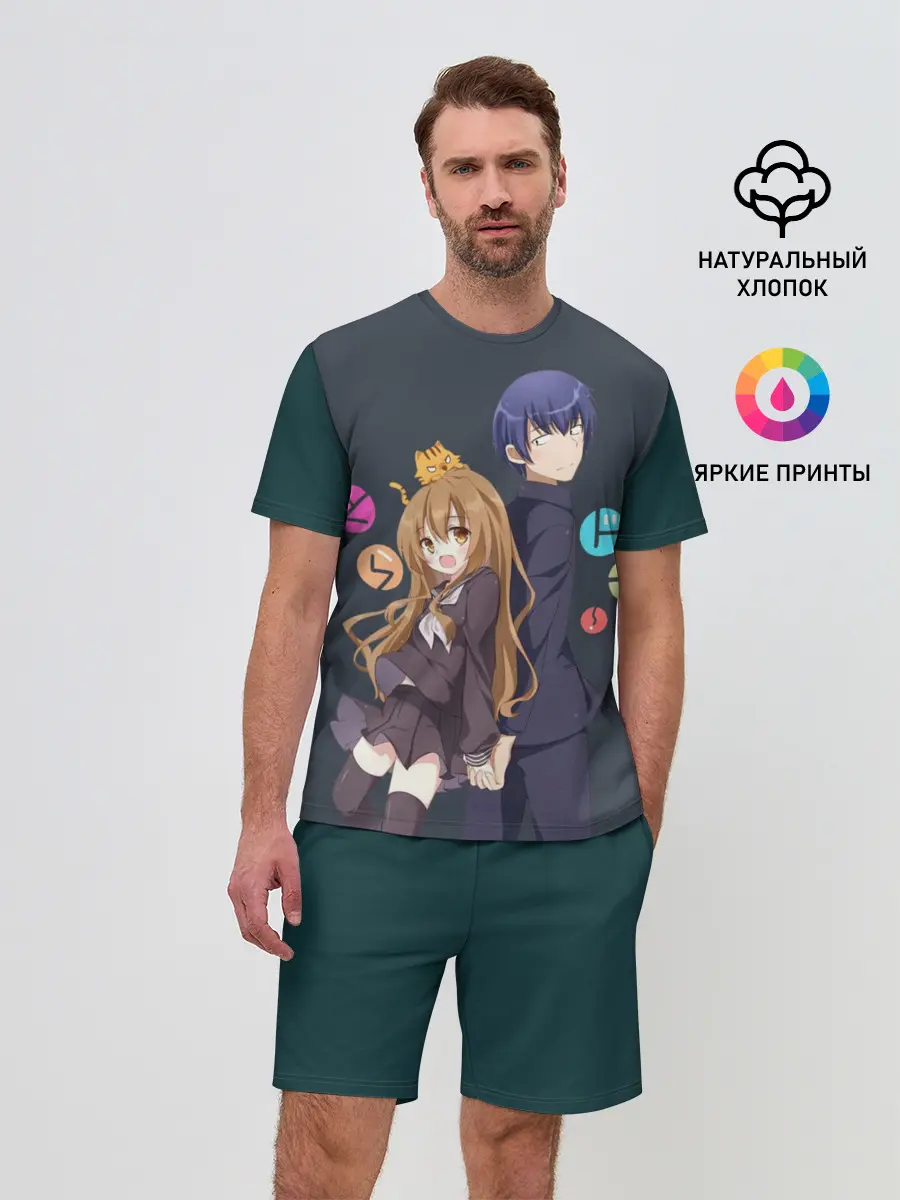 Мужской костюм с шортами / Toradora