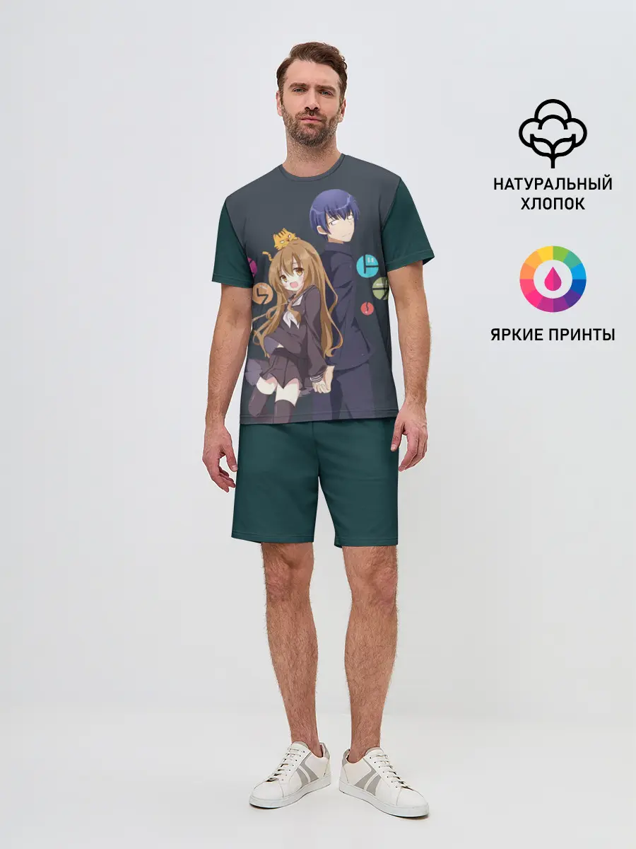 Мужской костюм с шортами / Toradora