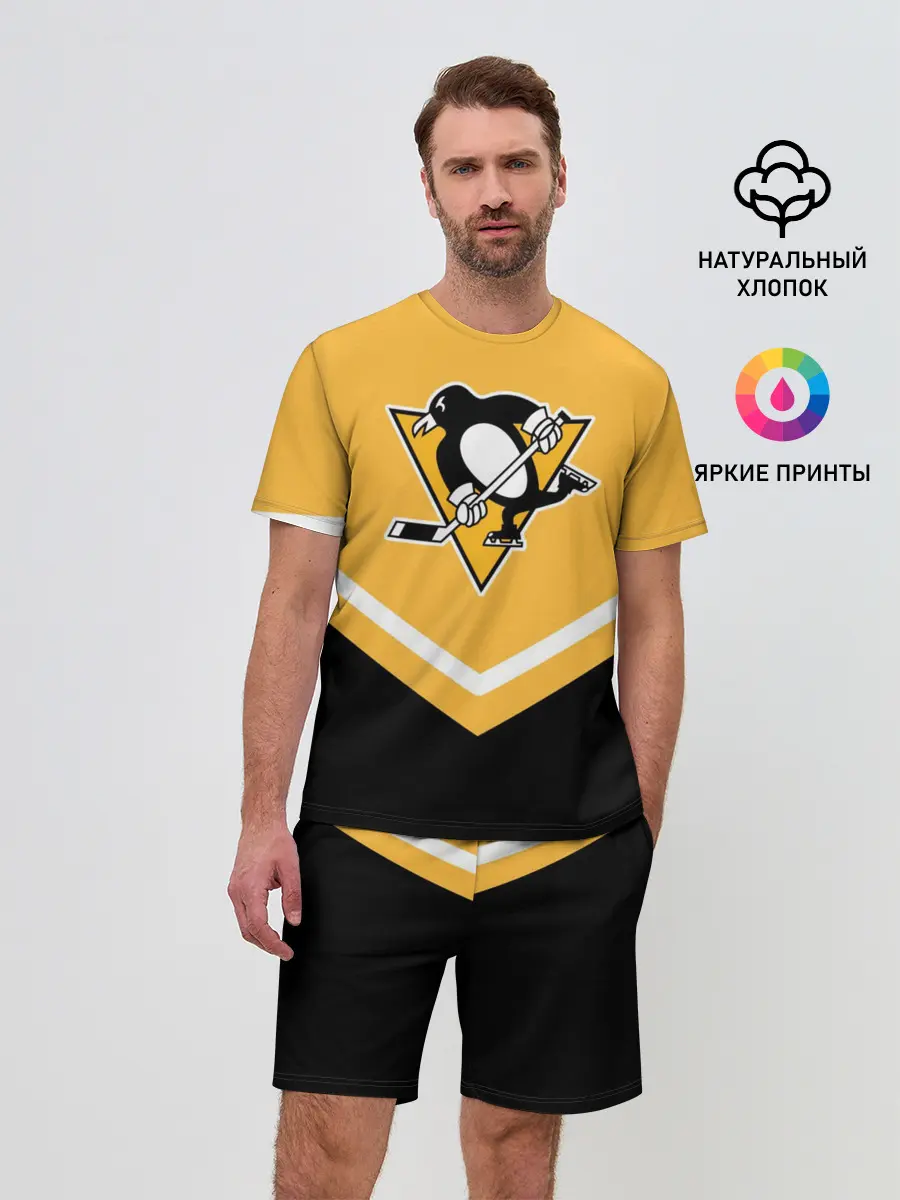 Мужской костюм с шортами / Pittsburgh Penguins