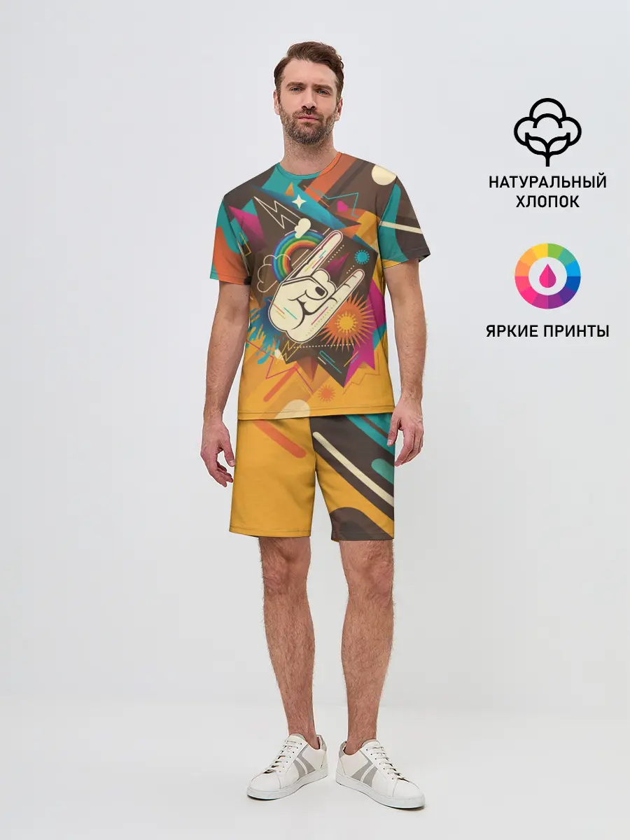 Мужской костюм с шортами / Распальцовка music