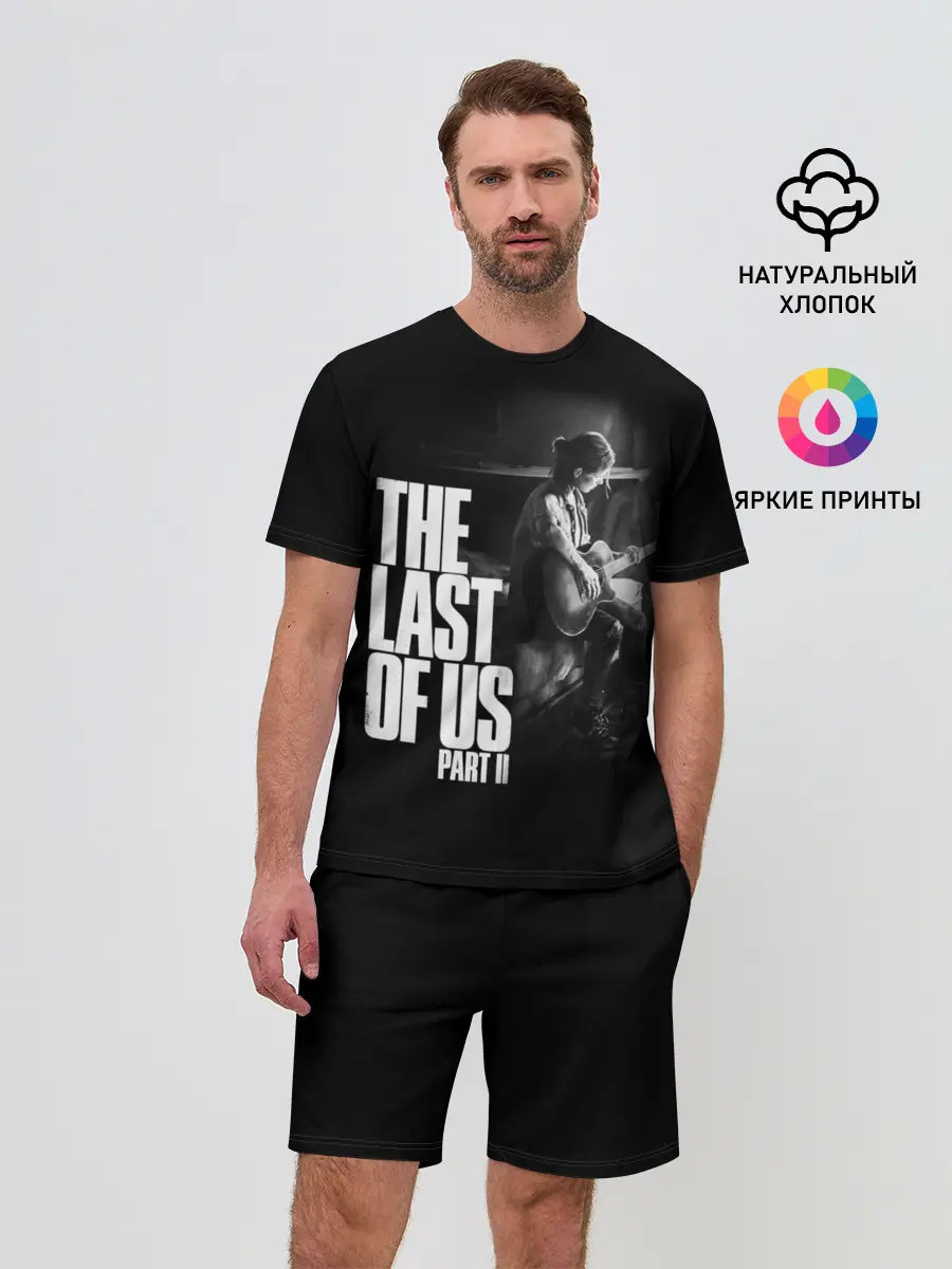 Мужской костюм с шортами / The Last of Us II_