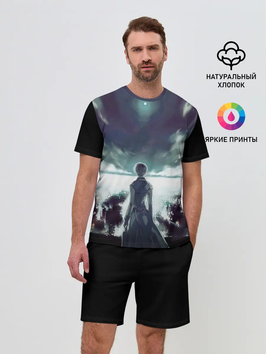 Мужской костюм с шортами / Ken Kaneki смотрит в даль