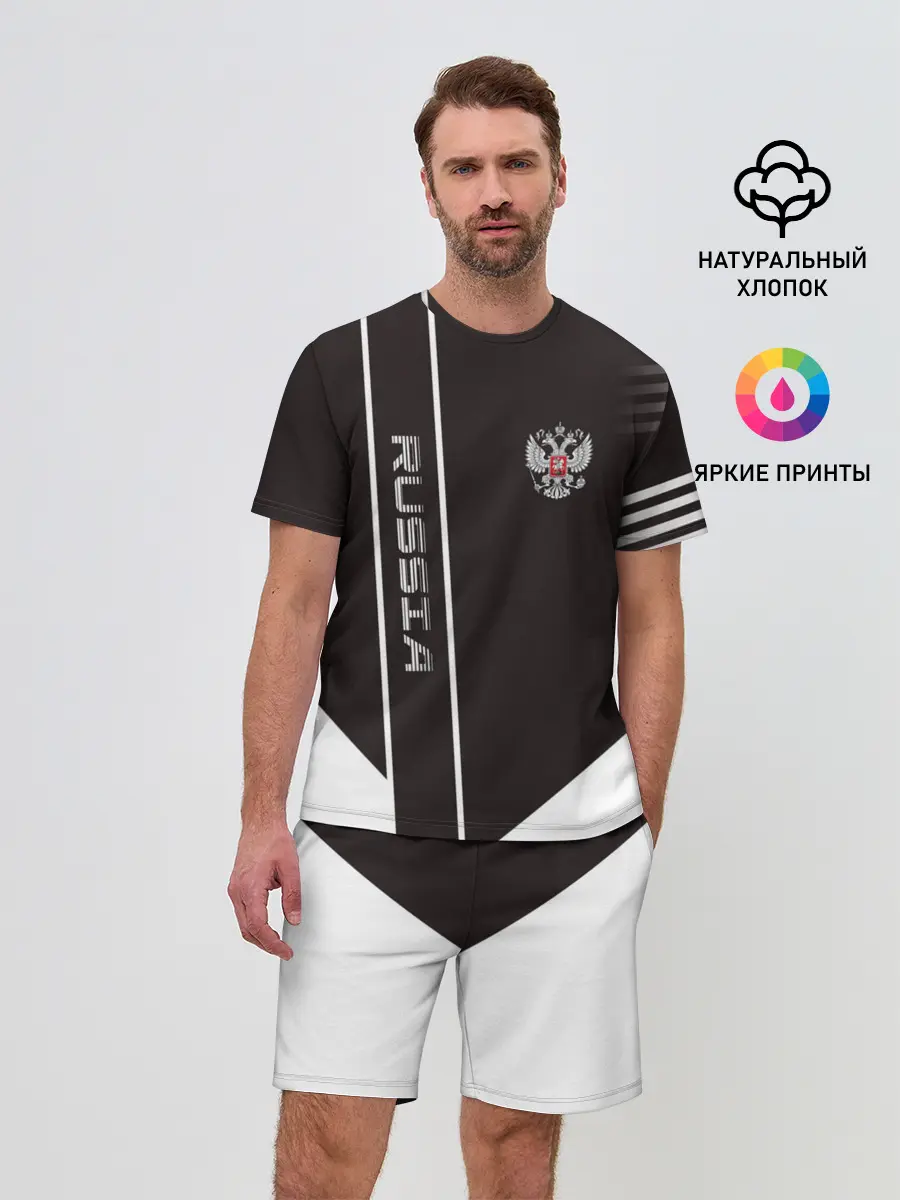 Мужской костюм с шортами / Russia