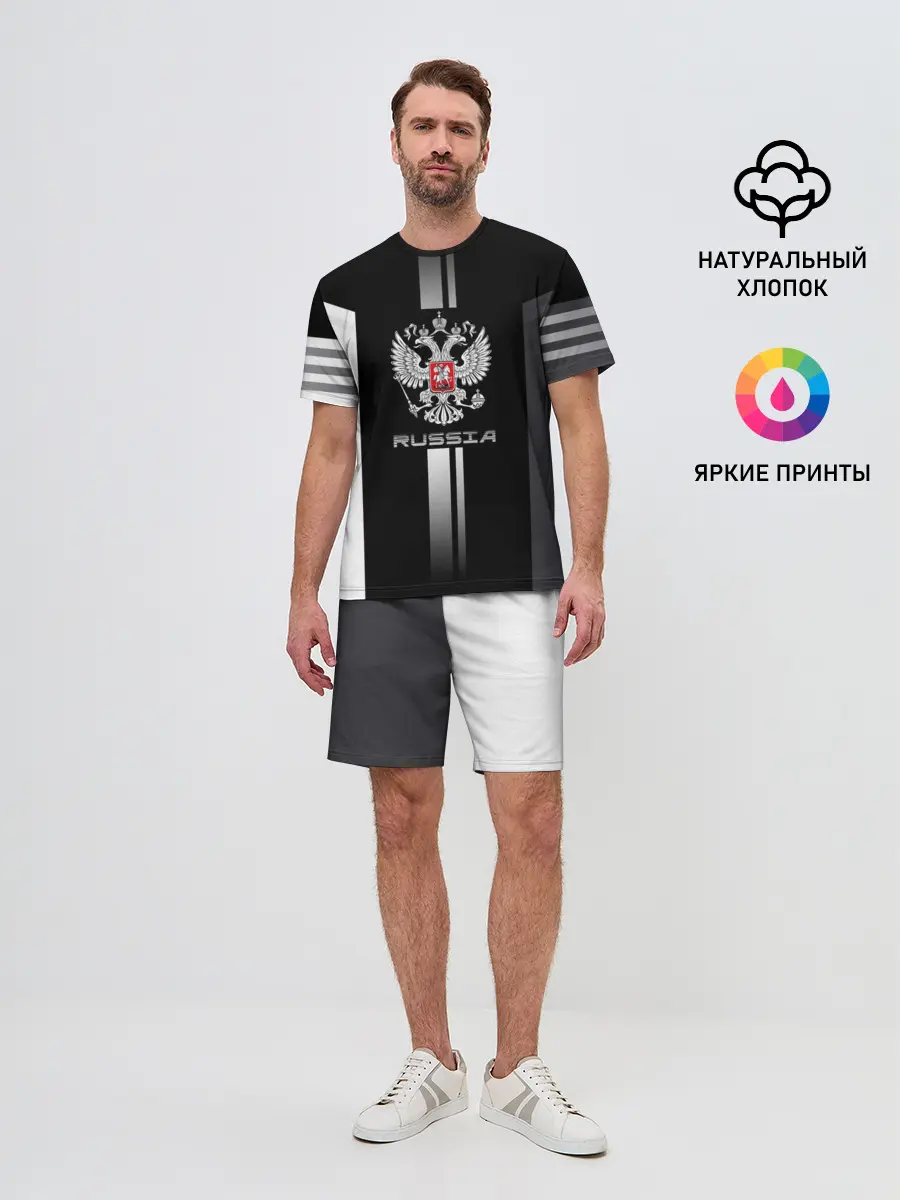 Мужской костюм с шортами / Russia
