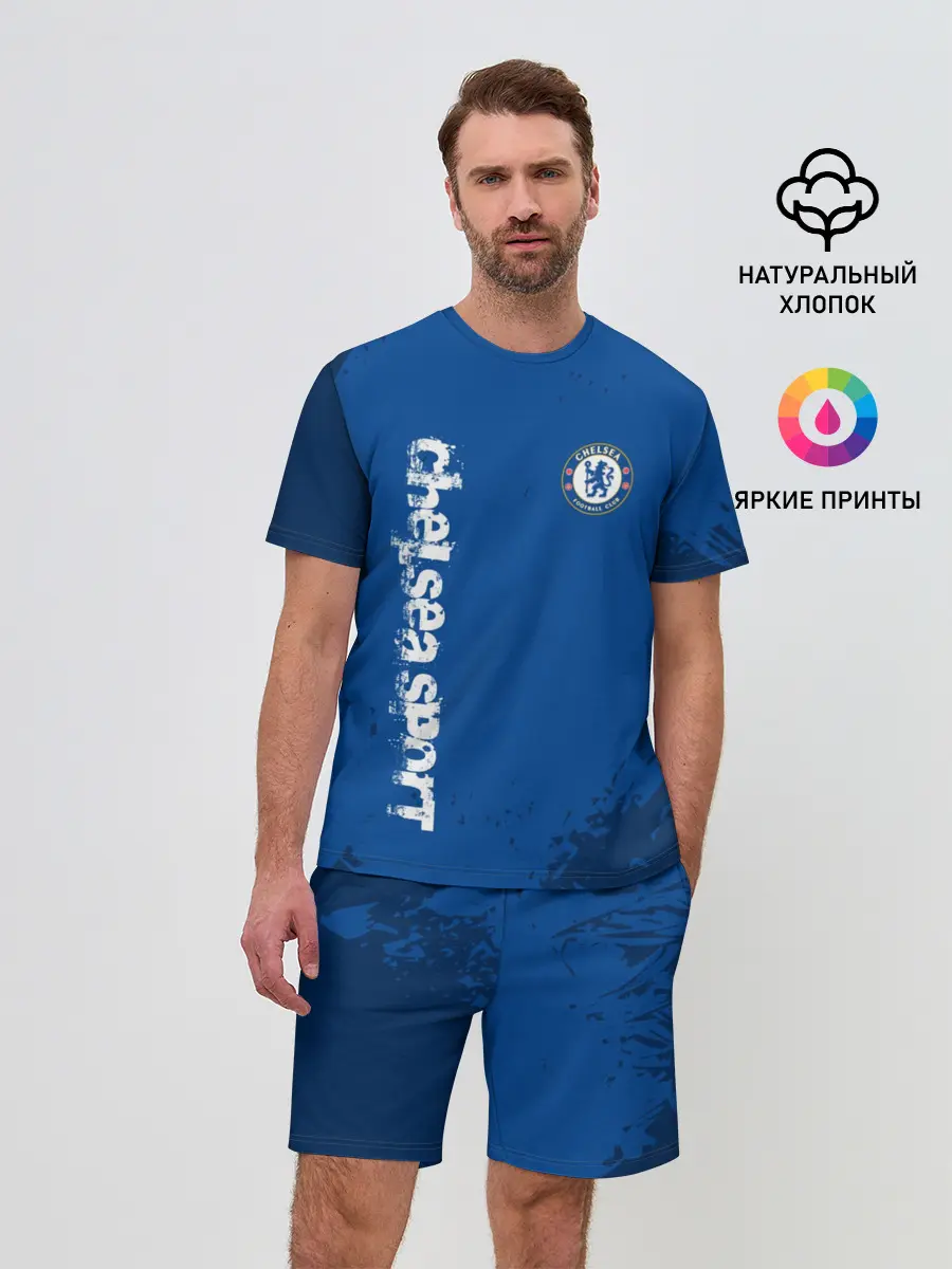 Мужской костюм с шортами / CHELSEA SPORT