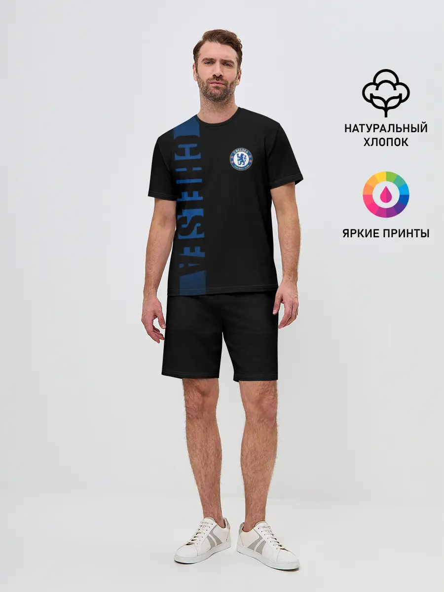 Мужской костюм с шортами / CHELSEA SPORT