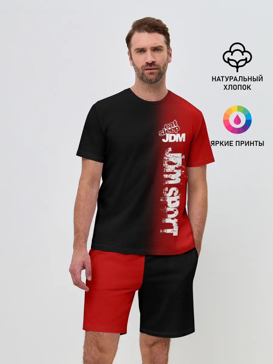 Мужской костюм с шортами / JDM SPORT