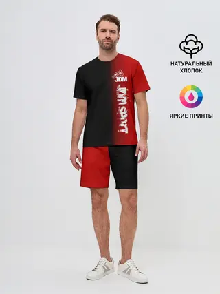 Мужской костюм с шортами / JDM SPORT
