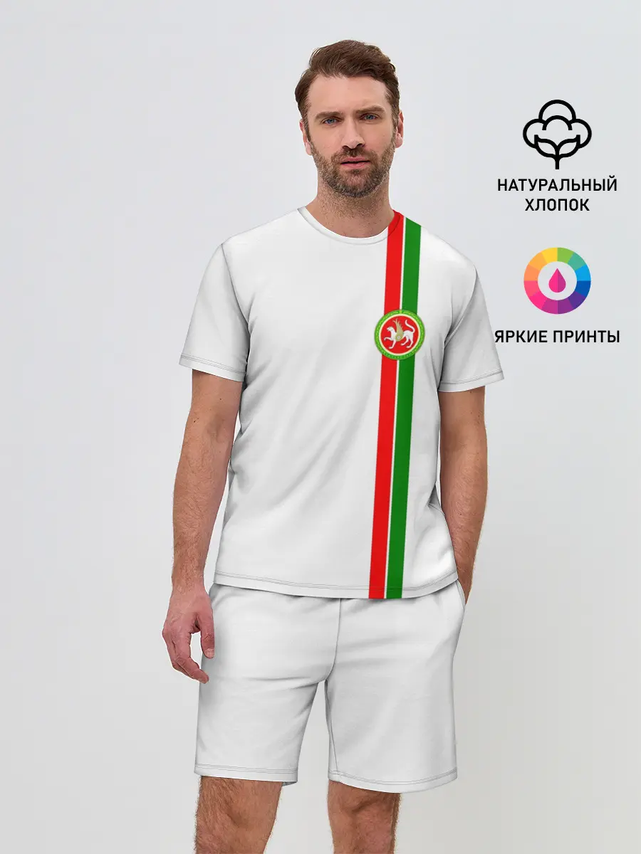 Мужской костюм с шортами / Республика Татарстан