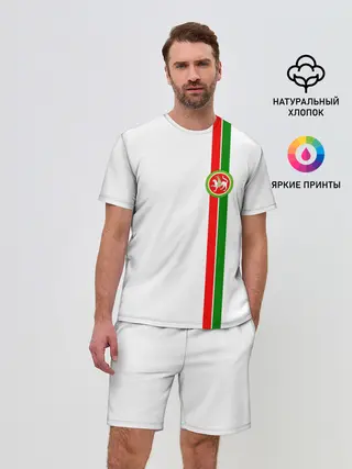 Мужской костюм с шортами / Республика Татарстан