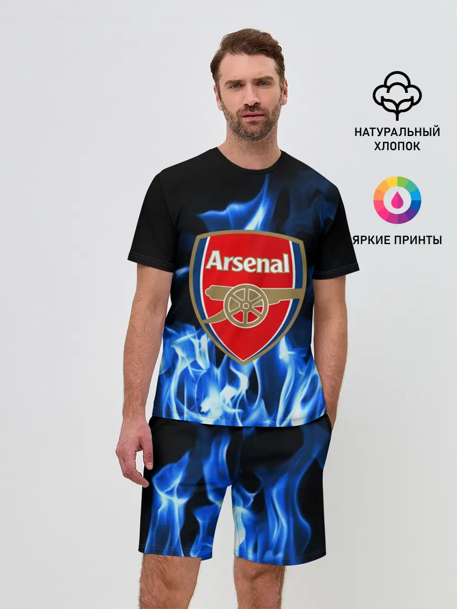 Мужской костюм с шортами / ARSENAL