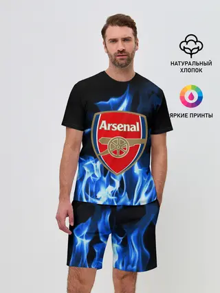 Мужской костюм с шортами / ARSENAL