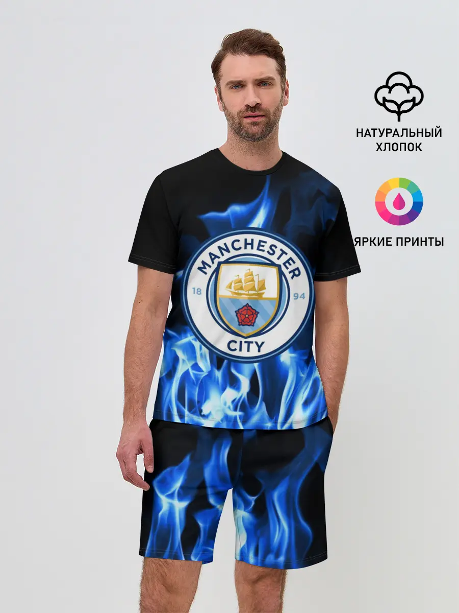 Мужской костюм с шортами / MANCHESTER CITY