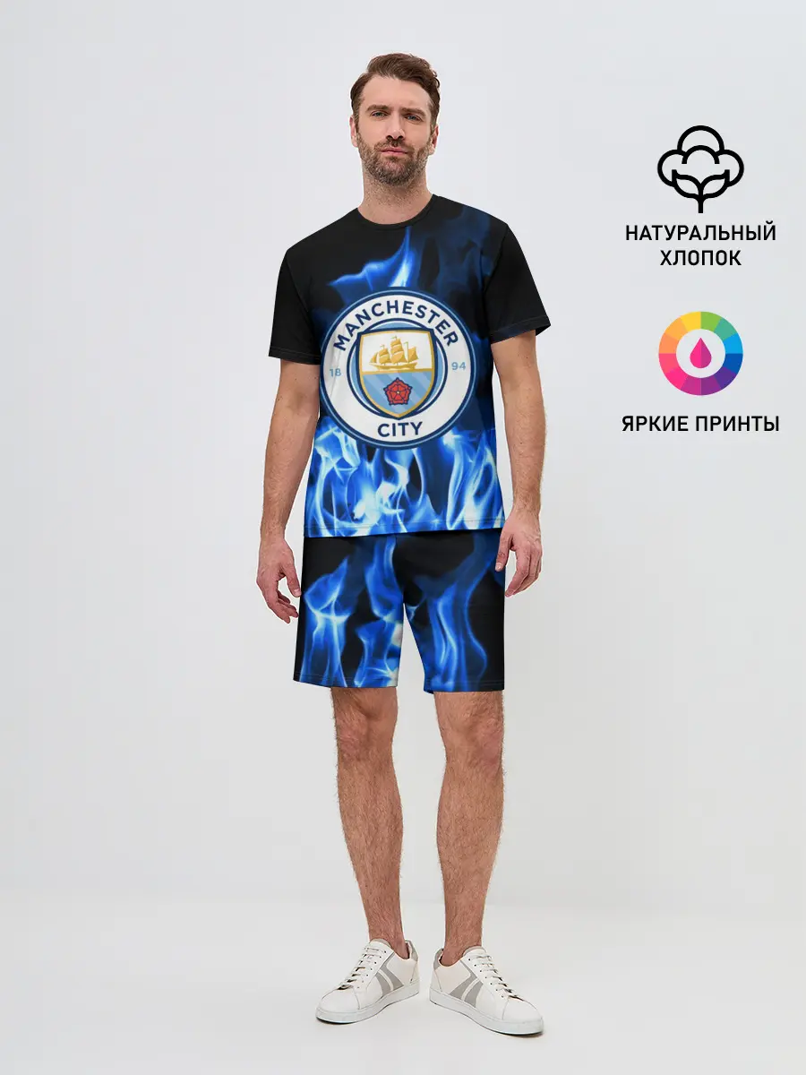 Мужской костюм с шортами / MANCHESTER CITY