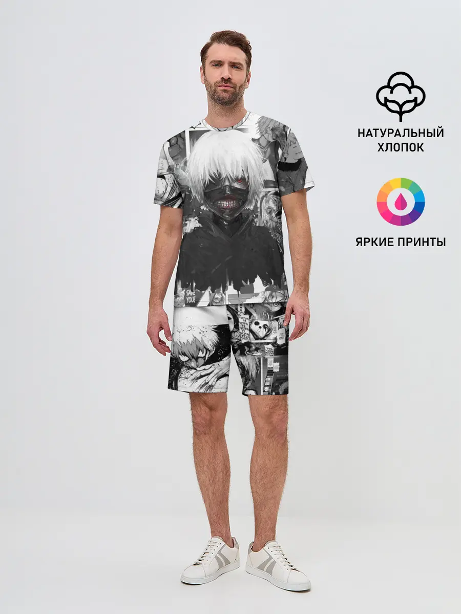 Мужской костюм с шортами / Токийский гуль манга