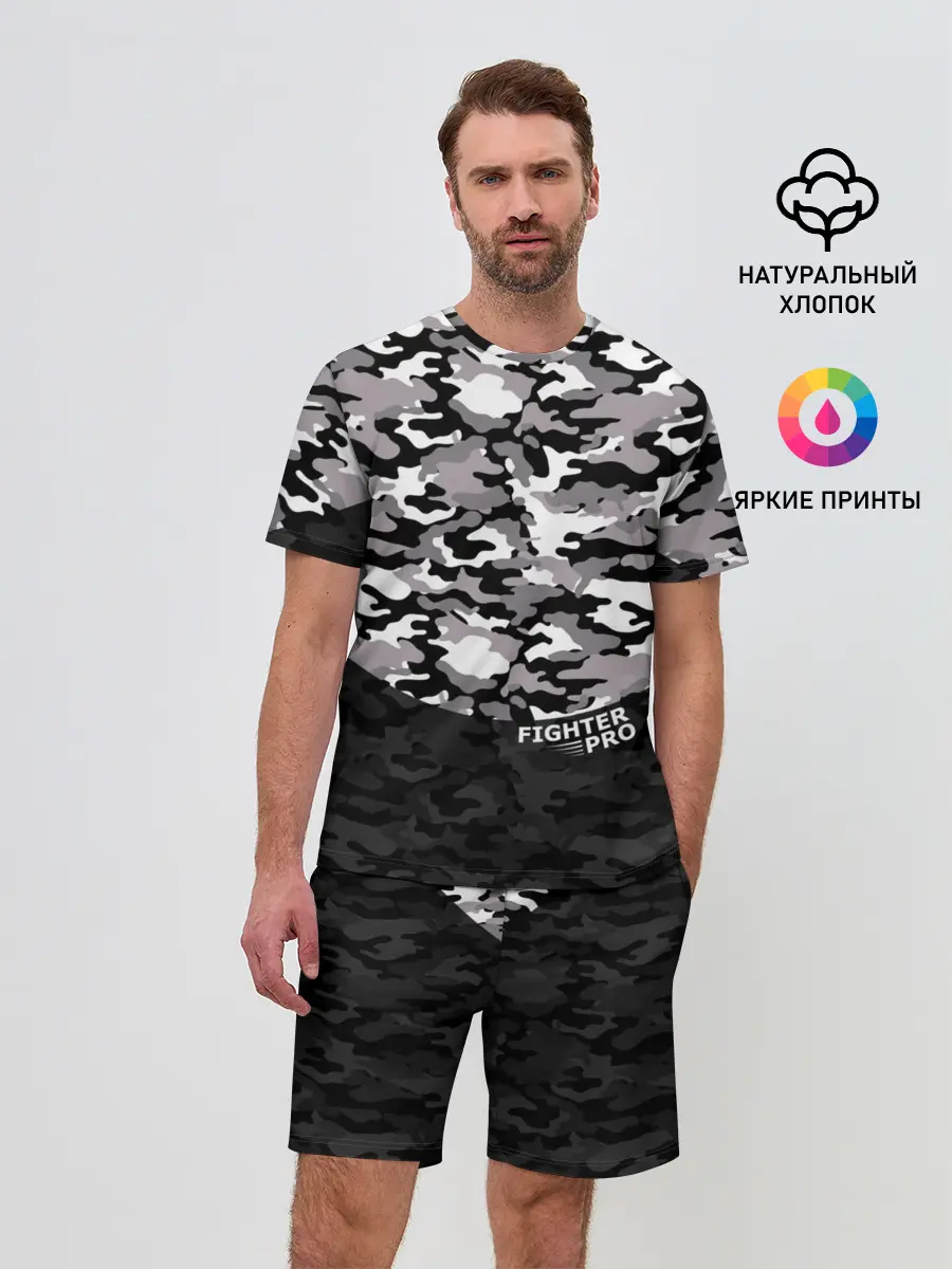 Мужской костюм с шортами / Fighter PRO