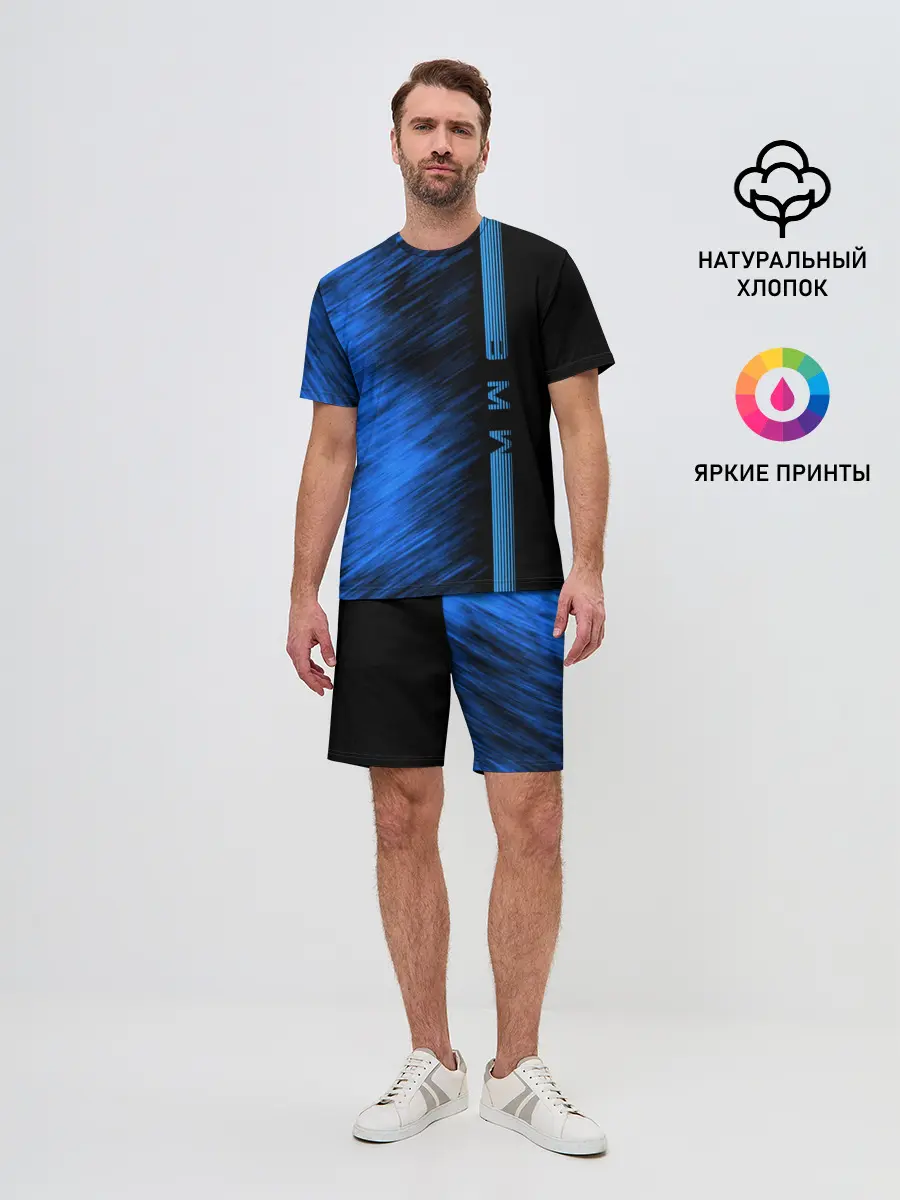 Мужской костюм с шортами / BMW