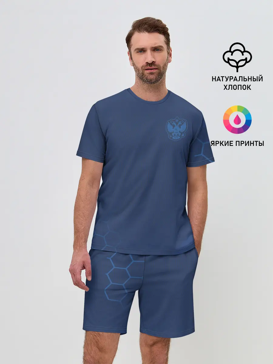 Мужской костюм с шортами / Russia 2018