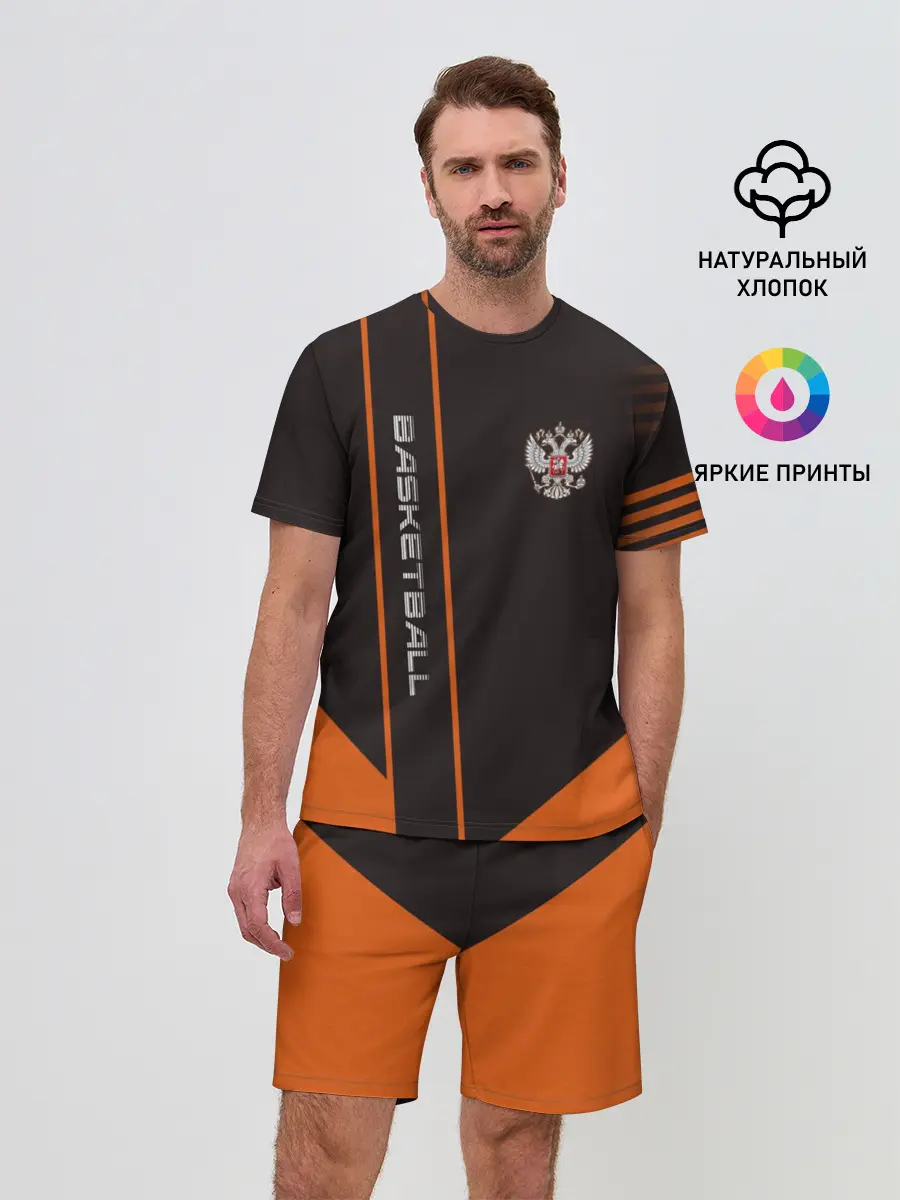 Мужской костюм с шортами / Баскетбол