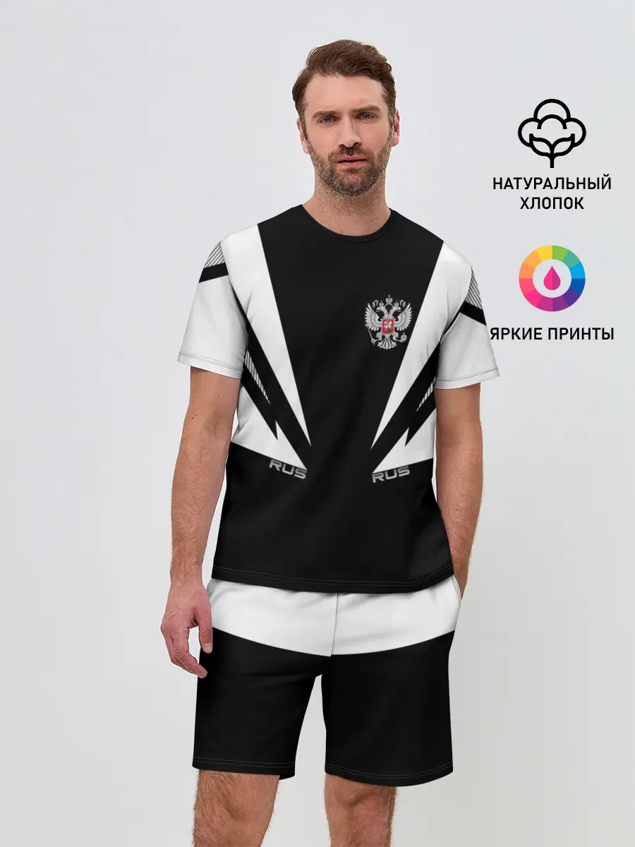 Мужской костюм с шортами / Россия