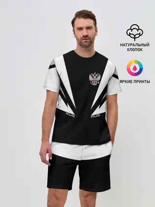 Мужской костюм с шортами / Россия