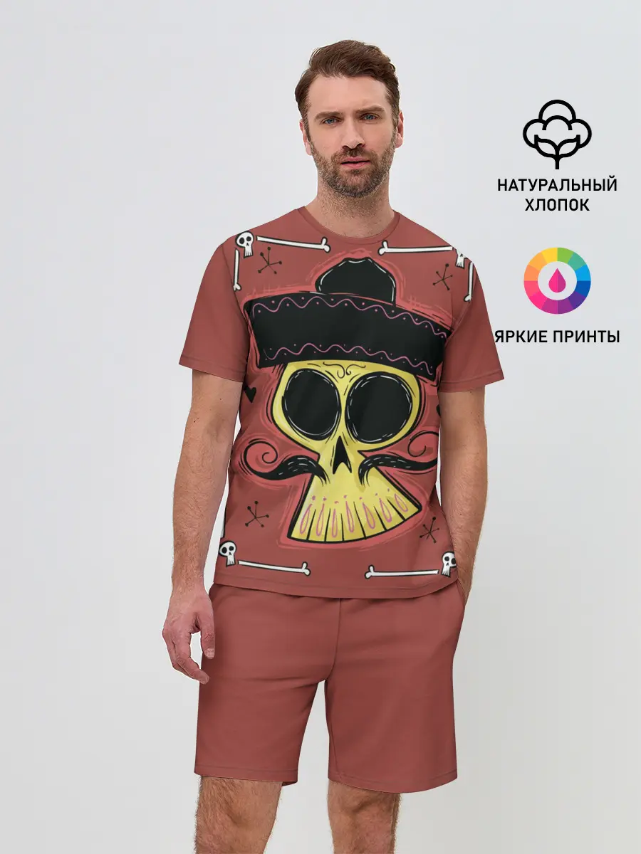 Мужской костюм с шортами / Dia de los Muertos