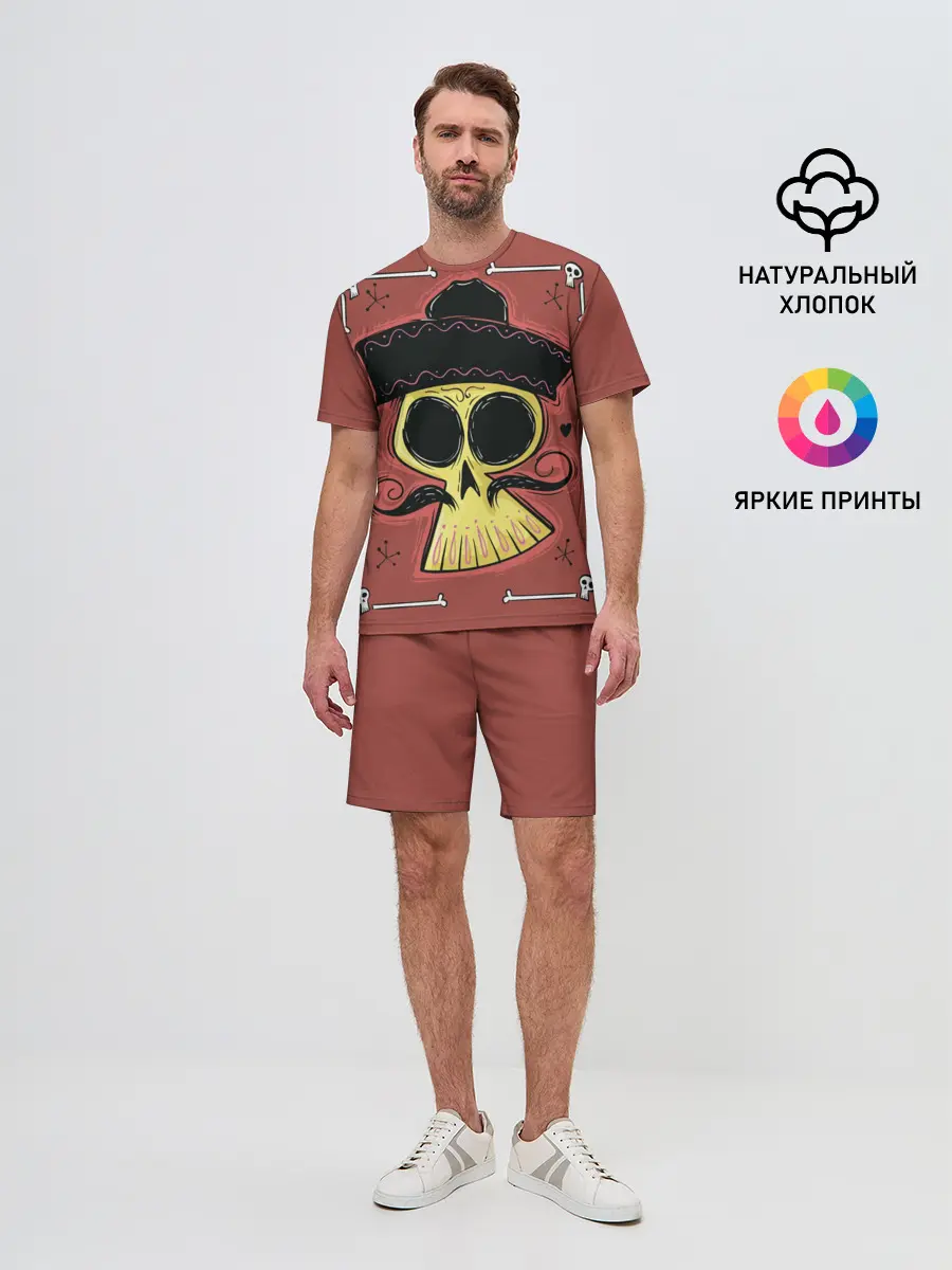 Мужской костюм с шортами / Dia de los Muertos