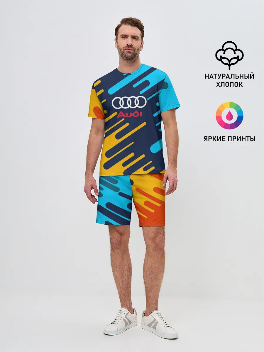 Мужской костюм с шортами / AUDI.