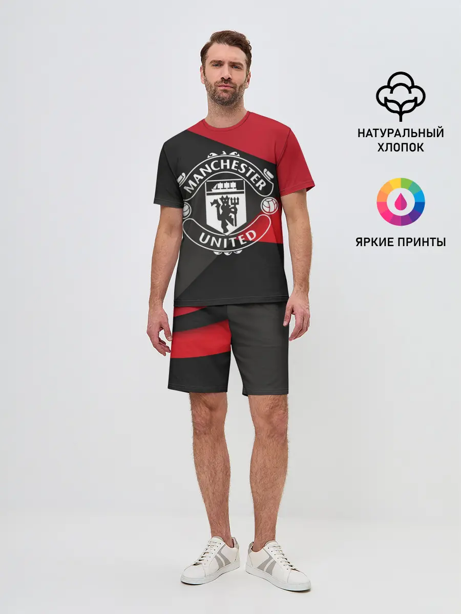 Мужской костюм с шортами / Манчестер форма