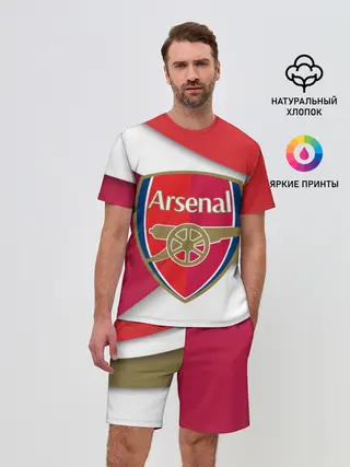 Мужской костюм с шортами / Арсенал формы